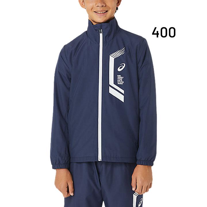 ASICS（アシックス） キッズ ウィンドブレーカー 130-160cm 子供服