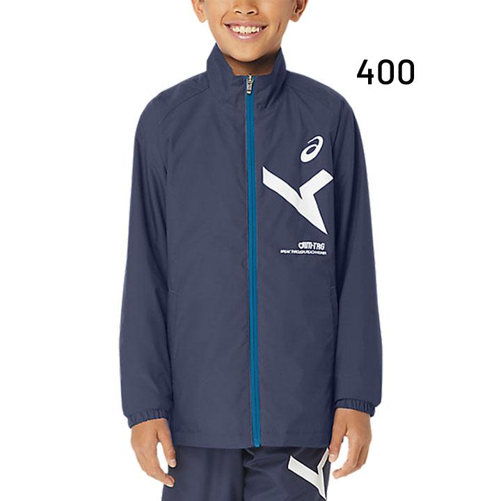 ASICS アシックス キッズ ウインドブレーカー 130-160cm 子供服