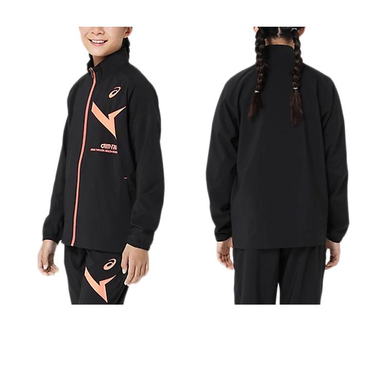 ASICS（アシックス） ジャージ キッズ 130-160cm 子供服 ジュニア