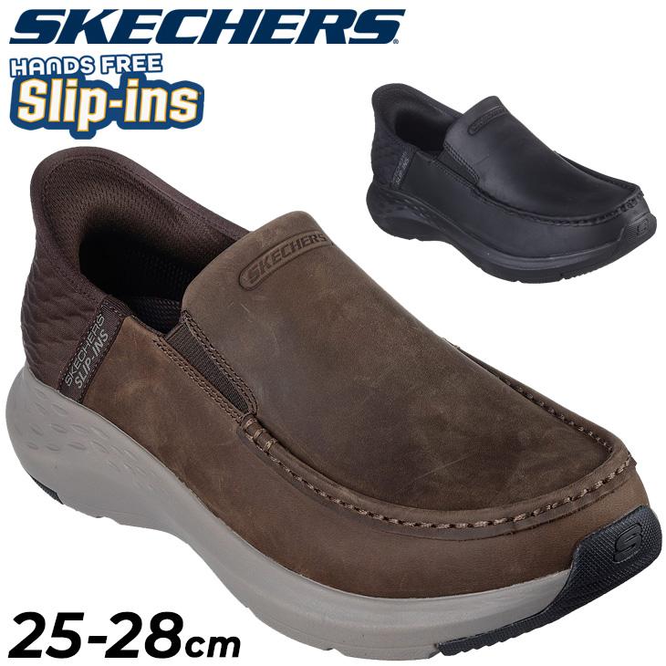 SKECHERS スケッチャーズ メンズ レザーシューズ 3E相当