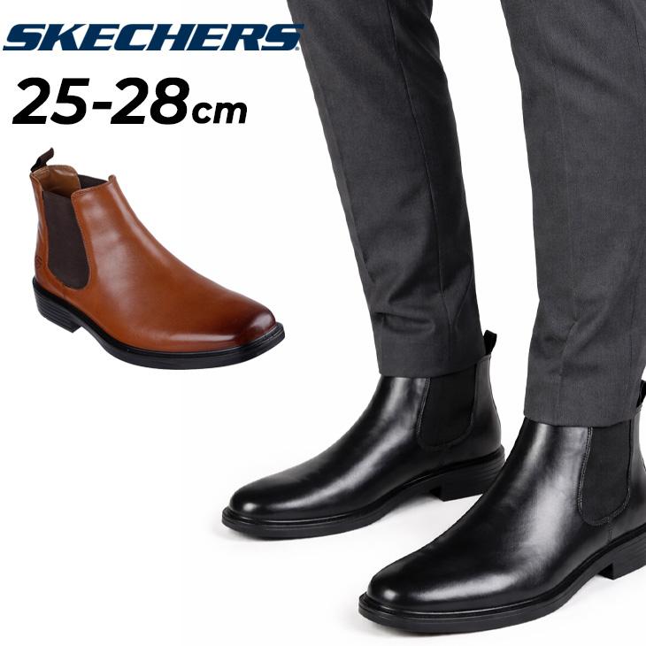 SKECHERS（スケッチャーズ） メンズ サイドゴアブーツ SKECHERS MILLER