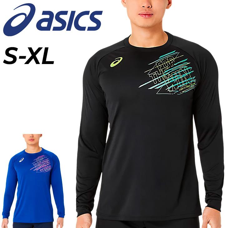 ASICS（アシックス） 長袖 Tシャツ メンズ レディース ドライプリント