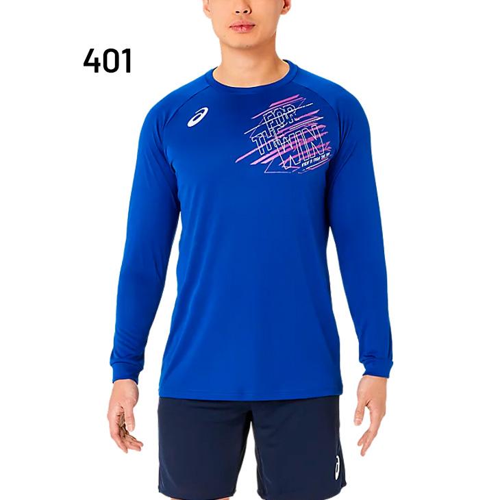 ASICS（アシックス） 長袖 Tシャツ メンズ レディース ドライプリント