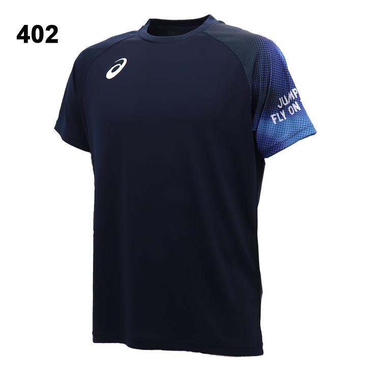 シャツ アシックス 半袖 Tシャツ メンズ レディース M-XLサイズ asics