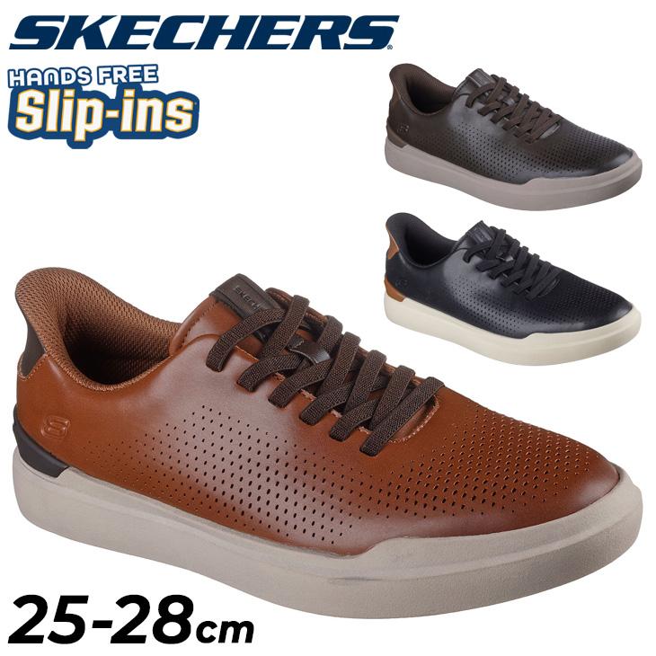 スケッチャーズ、ハンドフリースリップインズ25cm。 SKECHERS（スケッチャーズ） スニーカー SKECHERS HANDS FREE SLIP-INS