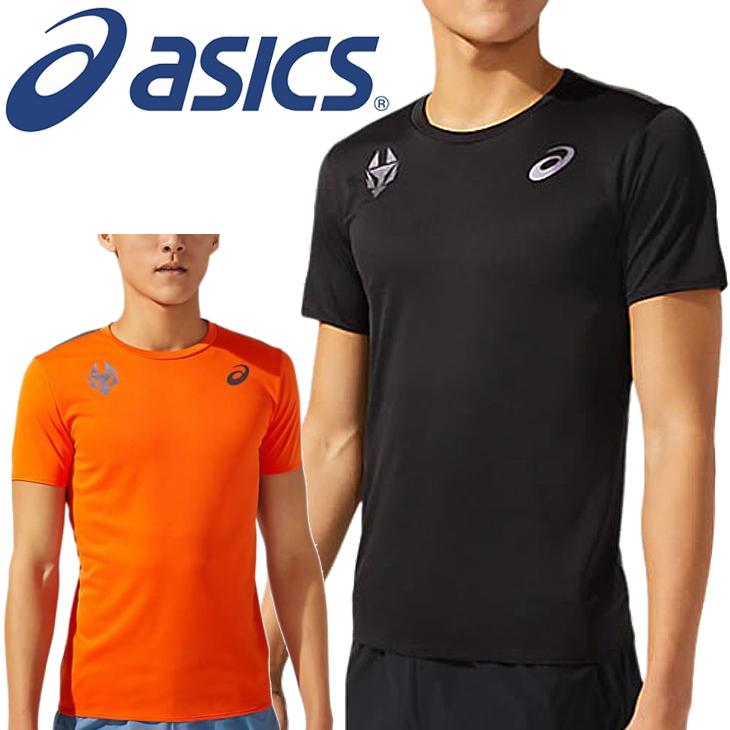 779円 人気定番の 半袖tシャツ メンズ Asics アシックス Track Elite アイコンショートスリーブトップ スポーツウェア マラソン 陸上競技 ランニング 男性 91a375