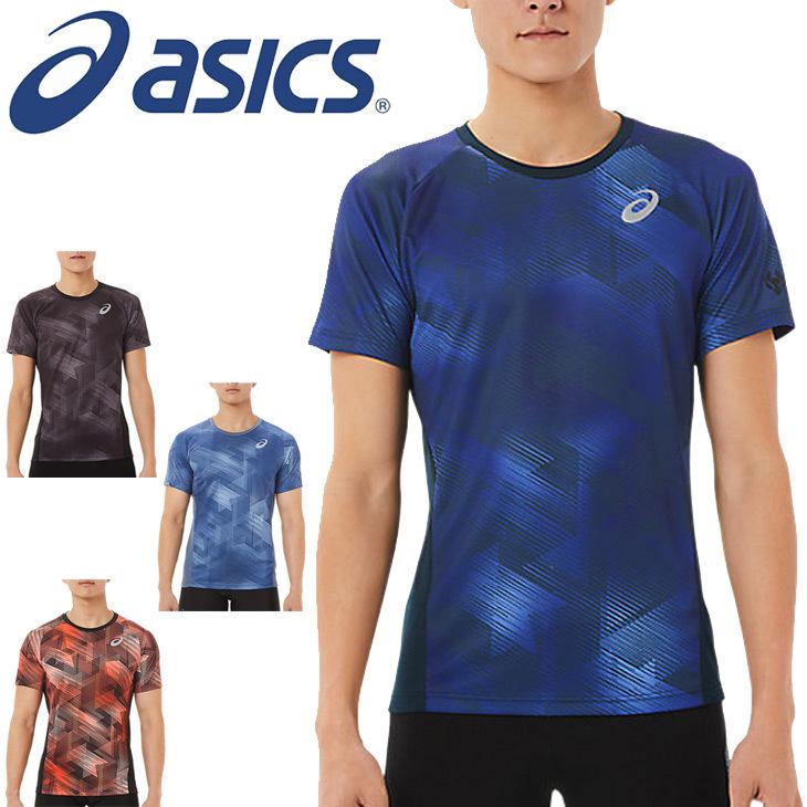 ASICS 半袖 Tシャツ メンズ asics アシックス TRACK ELITE SS