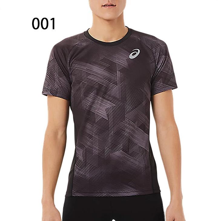 Asics 半袖 ユニフォーム 試合用 kiyospo_asics-or-px04