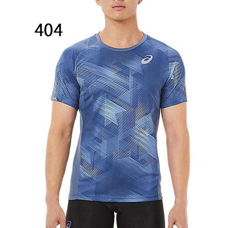 ASICS（アシックス） 半袖 Tシャツ メンズ TRACK ELITE SSトップ/陸上