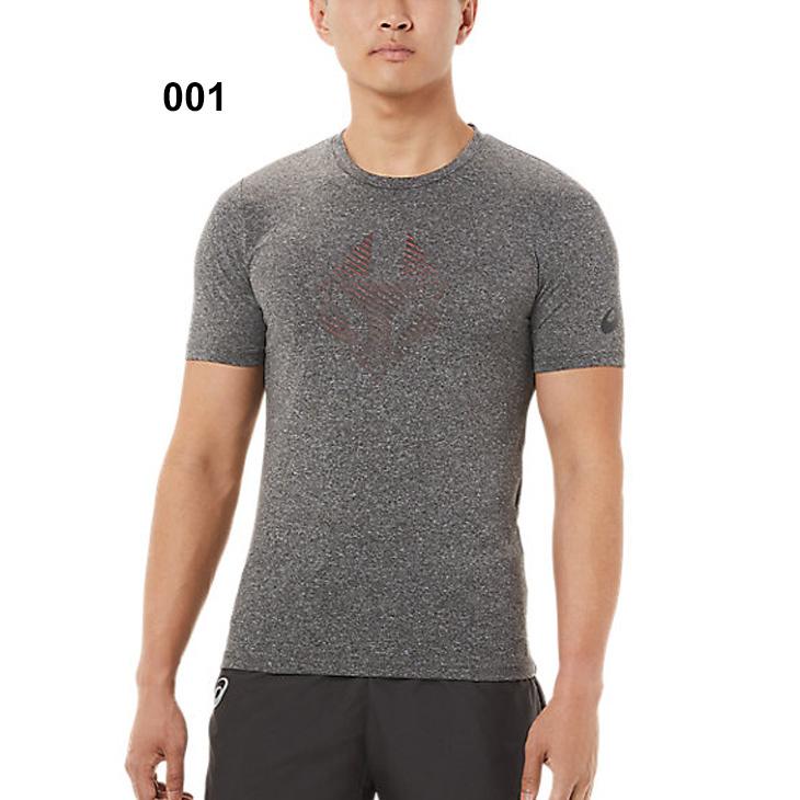 ASICS（アシックス） 半袖Tシャツ メンズ TRACK ELITE アイコン