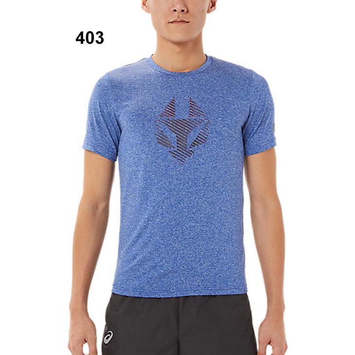 ASICS（アシックス） 半袖Tシャツ メンズ TRACK ELITE アイコン