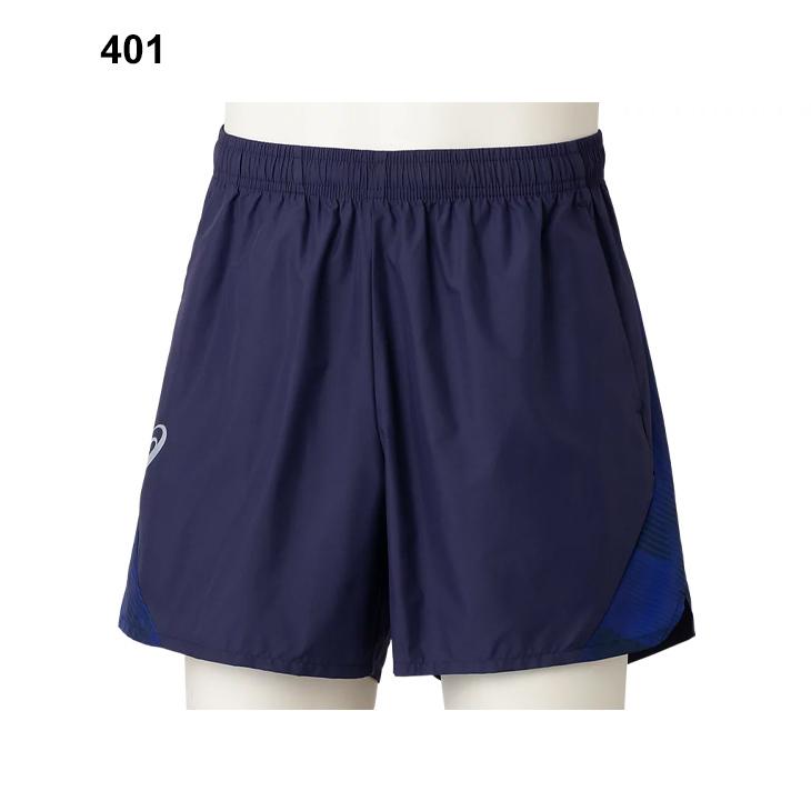 ASICS（アシックス） ランニングパンツ メンズ TRAK ELITEアイコン