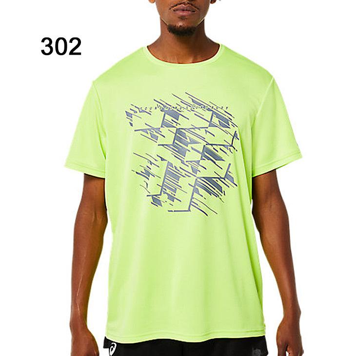 ASICS（アシックス） 半袖 Tシャツ メンズ プリントTシャツ 吸汗速乾