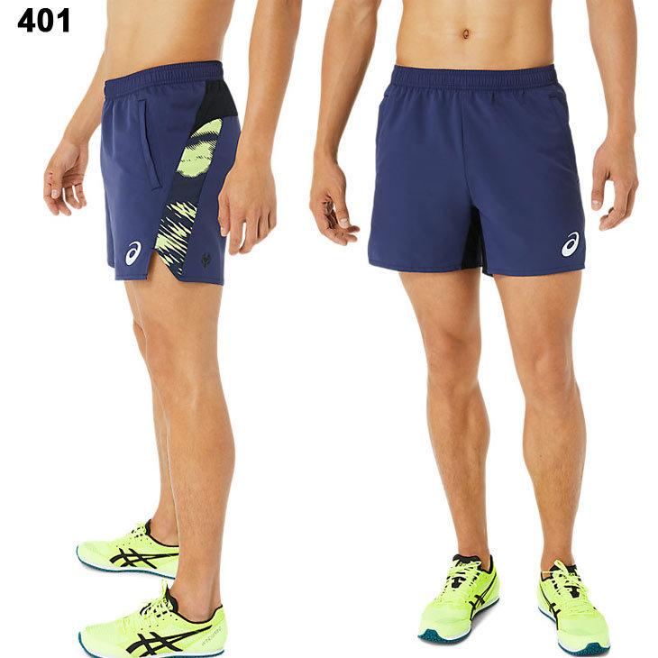 ASICS　アシックス　ハーフパンツ　サッカー　メンズ ASICS ハーフパンツ メンズ スポーツ 短パン アシックス
