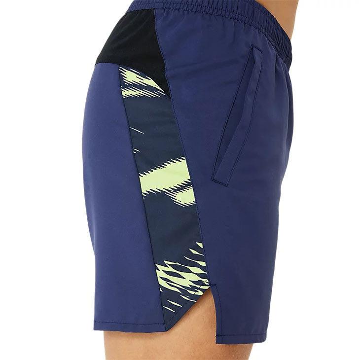 ASICS（アシックス） ランニングパンツ メンズ TRACK ELITE 5インチ