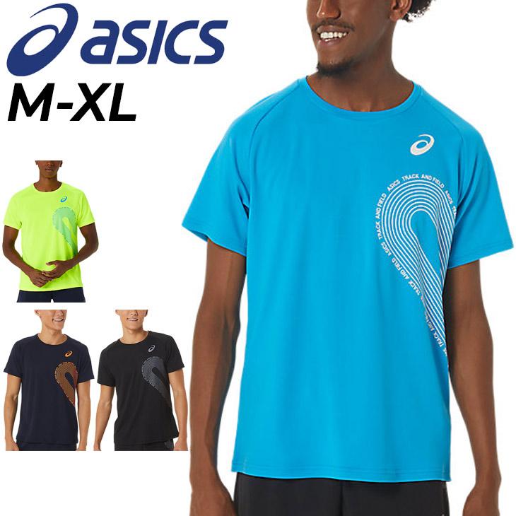 【5枚セット】asics アシックス トレーニングウェア メンズドライ半袖シャツ ASICS 半袖Tシャツ メンズ asics アシックス ランニング