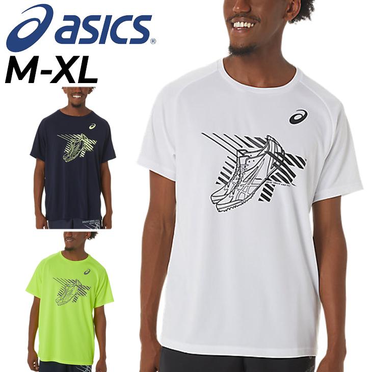 ASICS（アシックス） 半袖 Tシャツ メンズ ランニング 陸上競技