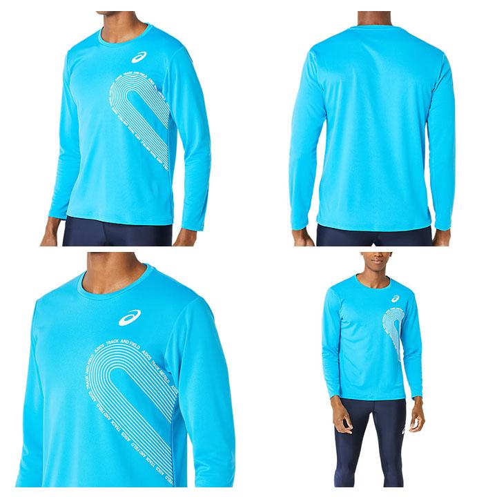 ASICS（アシックス） 長袖 Tシャツ メンズ プラクティスシャツ