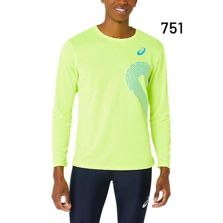 ASICS（アシックス） 長袖 Tシャツ メンズ プラクティスシャツ