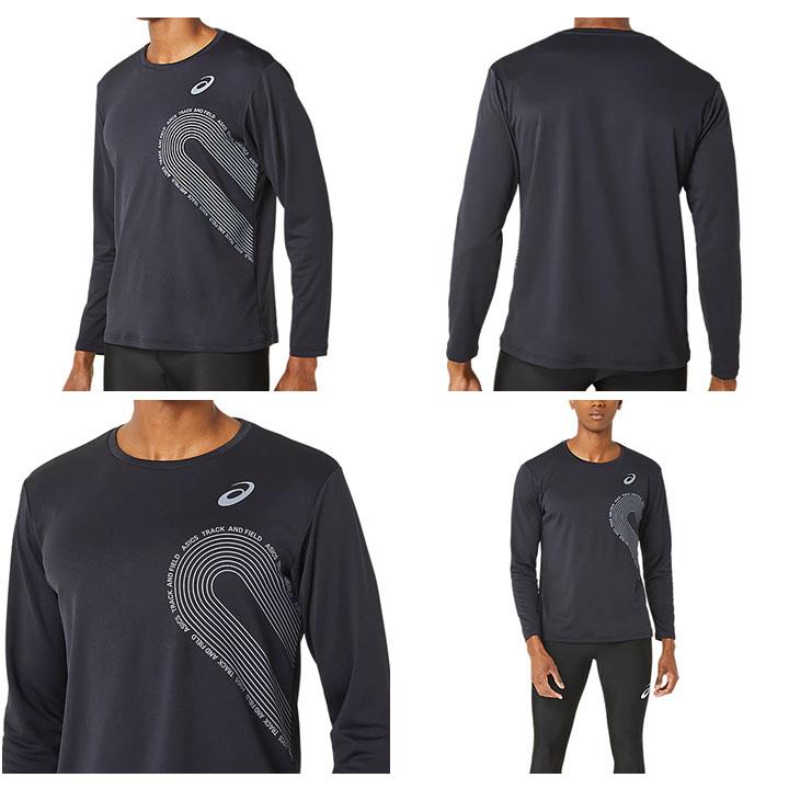 ASICS（アシックス） 長袖 Tシャツ メンズ プラクティスシャツ