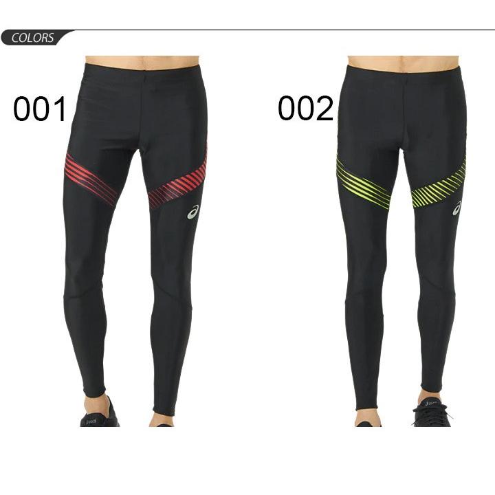 アシックス ランニングタイツセット ロングタイツ ASICS アシックス メンズ 陸上/ランニング ロングスパッツ