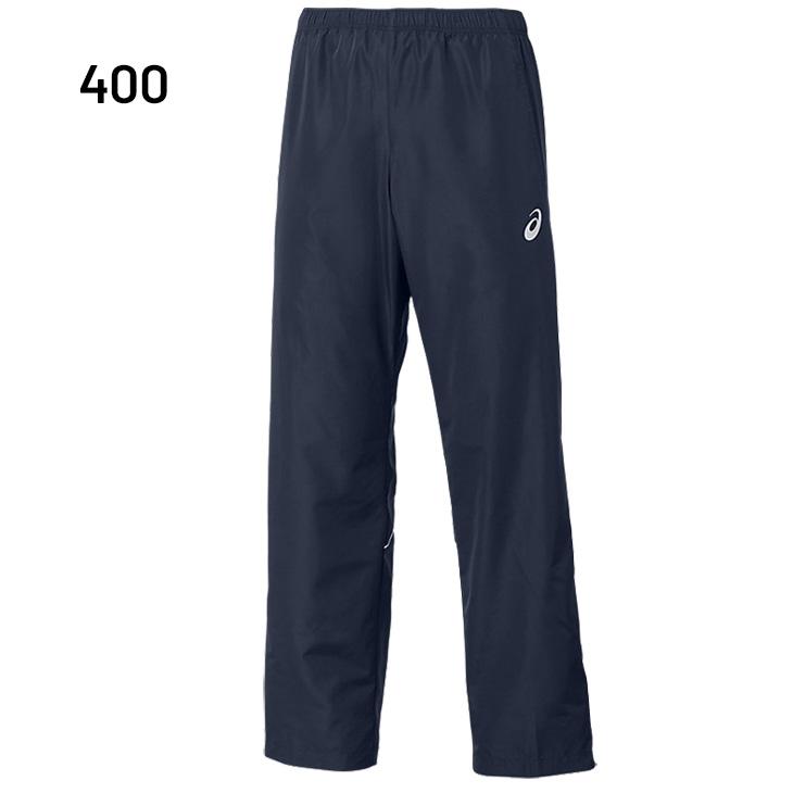 ASICS（アシックス） ウィンドブレーカーパンツ メンズ レディース