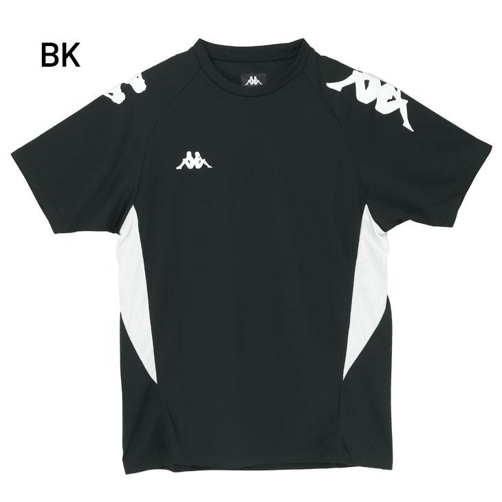 Kappa（カッパ） 半袖 Tシャツ メンズ オミニ プラクティス 半袖シャツ