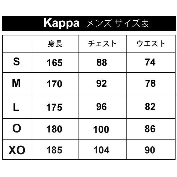 Kappa（カッパ） 半袖 Tシャツ メンズ オミニ プラクティス 半袖シャツ