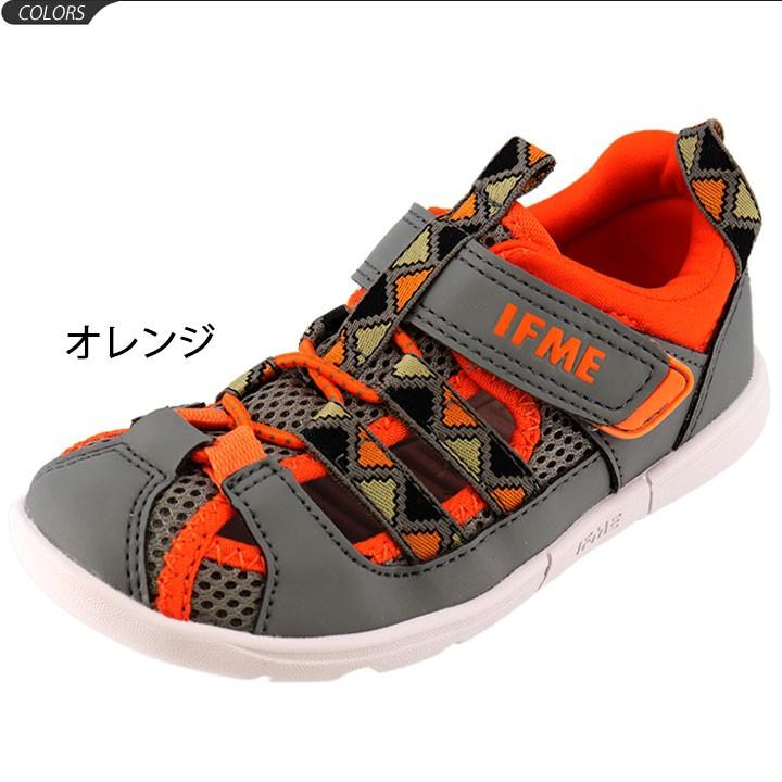 キッズ シューズ ウォーターサンダル 男の子 女の子 子供靴 Ifme イフミー 15 21cm 水陸両用 靴 ベルクロ ボーイズ ガールズ 水遊び 海 川遊び 22 01 22 01 World Wide Market 通販 Yahoo ショッピング