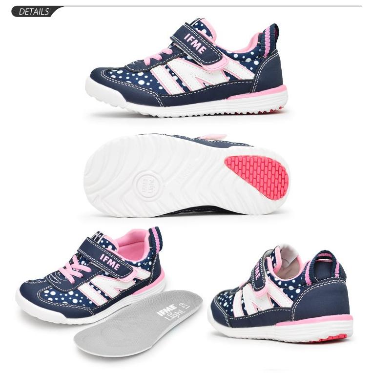 キッズシューズ 男の子 女の子 IFME イフミー イフミーライト