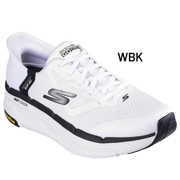 SKECHERS スケッチャーズ メンズ スリップインズ スニーカー MAX