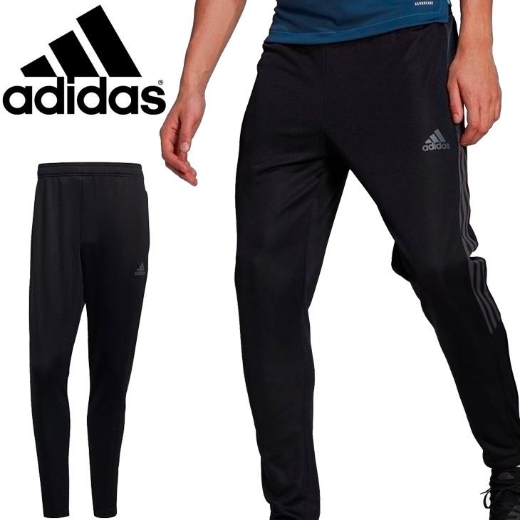 アディダス  ティロ トラックパンツ adidas（アディダス） トラックパンツ ジャージ メンズ/adidas ティロ