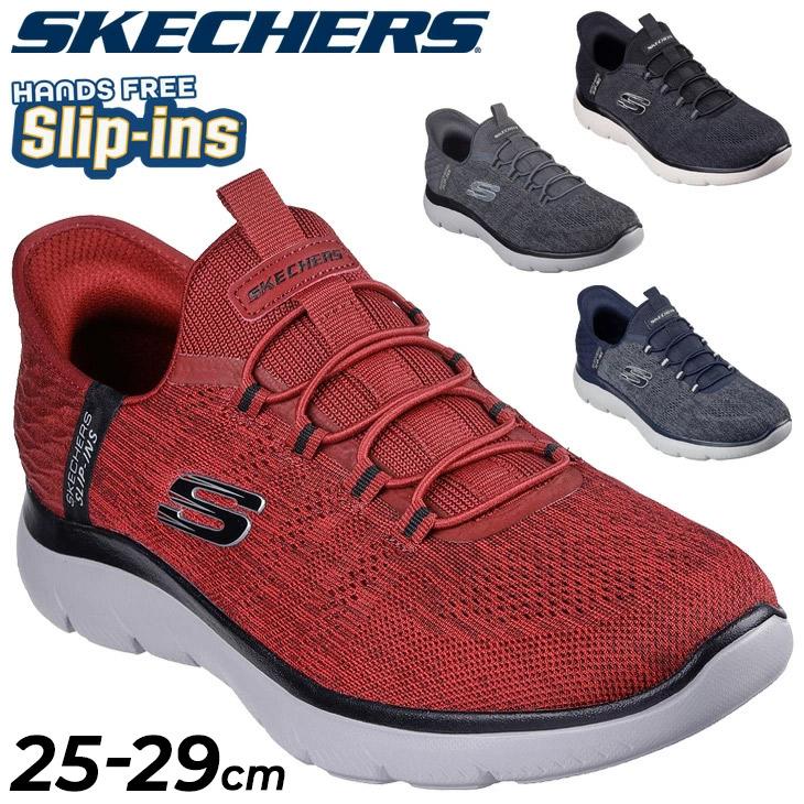 SKECHERS スケッチャーズ メンズ 4E相当 スリップインズ SKECHERS スケッチャーズ メンズ 4E相当 スリップインズ
