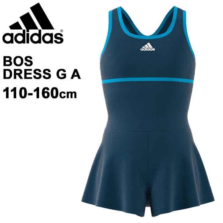 ワンピース水着 スイムスーツ 女の子 110 160cm スクール水着 子供用 キッズ ジュニア Adidas アディダス プール 学校 スクール Gh7113 返品不可 Gh7113 World Wide Market 通販 Yahoo ショッピング