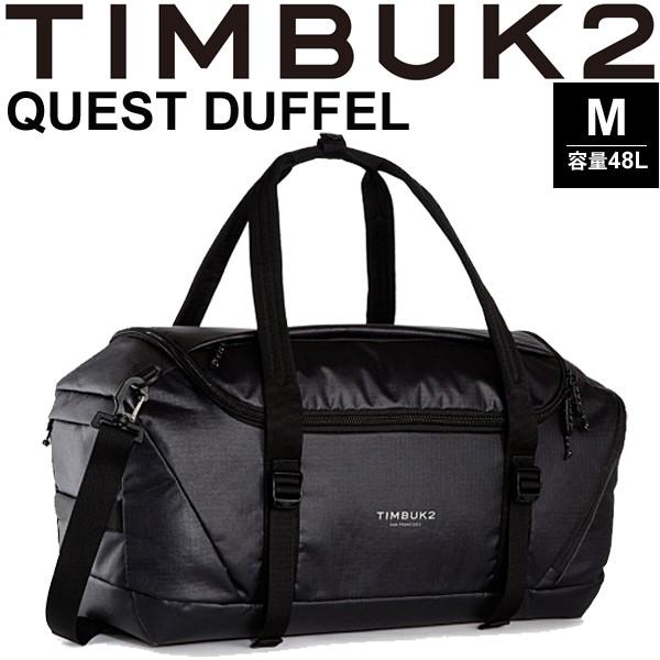 ボストンバッグ TIMBUK2 クエストダッフル Quest Duffel Pack  ティンバック2 Mサイズ 48L/手提げ バックパック かばん 鞄 旅行 正規品/252346114【取寄】｜w-w-m