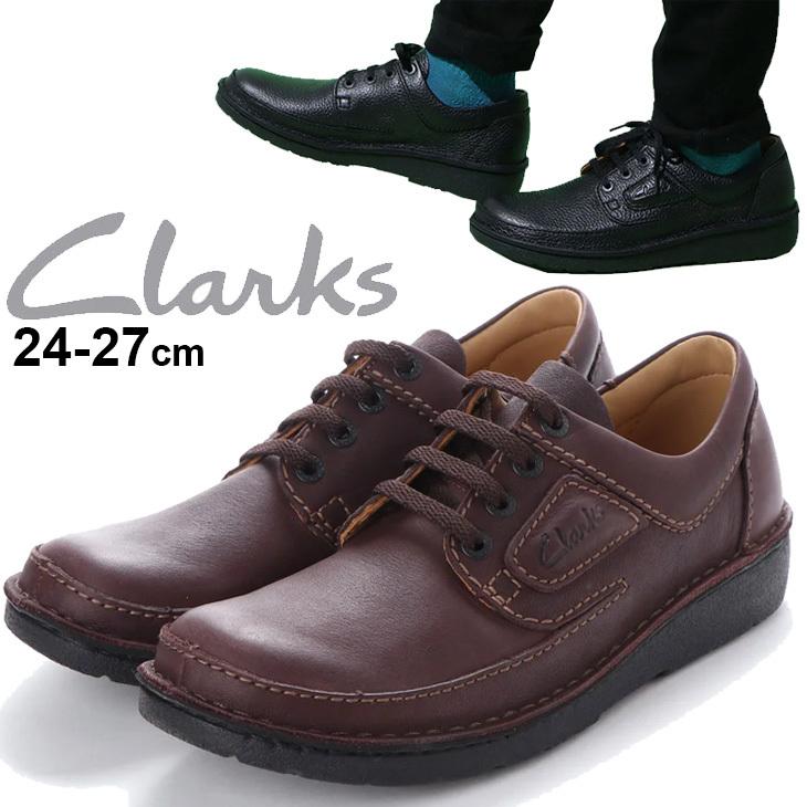 カジュアルシューズ メンズ  Clarks クラークス NATURE 2 ネイチャーツー/コンフォート レースアップ 男性用 本革 靴 おしゃれ /2614203【取寄】【返品不可】｜w-w-m