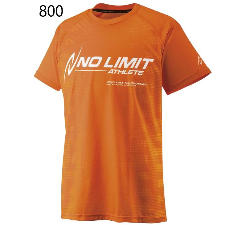 ニシ・スポーツ 半袖 Tシャツ NISHI スポーツウェア スリム 陸上競技