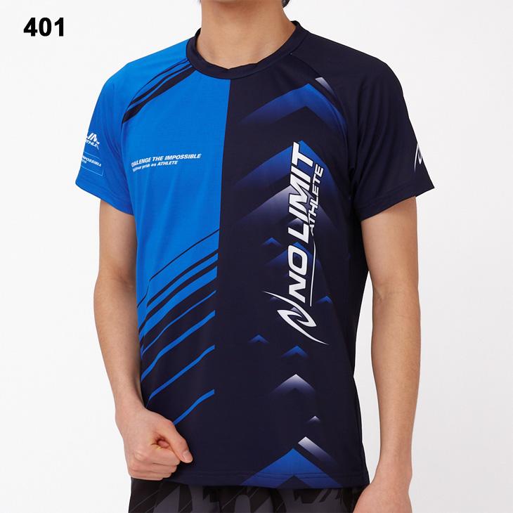 ニシ・スポーツ 半袖 Tシャツ ニシ NISHI ランニング マラソン