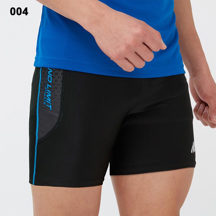 ニシニシ 国内12月6日発売予定】ニンジャ × アディダス オリジナルス ZX