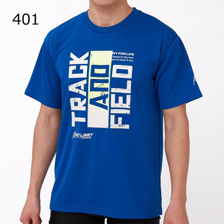 ニシ・スポーツ 半袖 Tシャツ ニシ NISHI プリントT 陸上競技