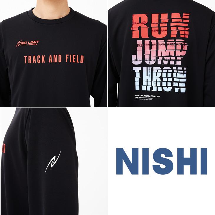 ニシ・スポーツ 長袖シャツ Tシャツ NISHI アスリートプライド(RUN