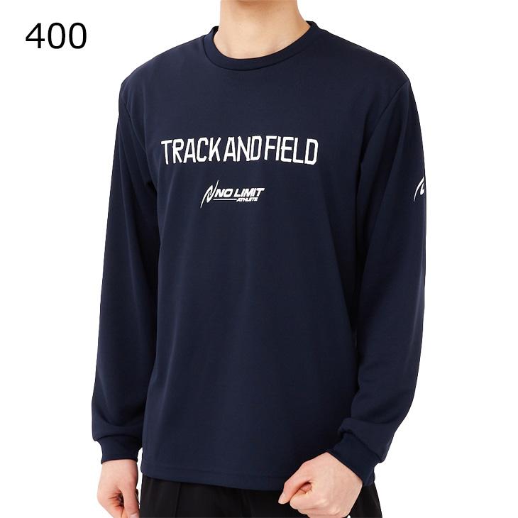 ニシ・スポーツ 長袖シャツ NISHI アスリートプライド(TRACK & FIELD