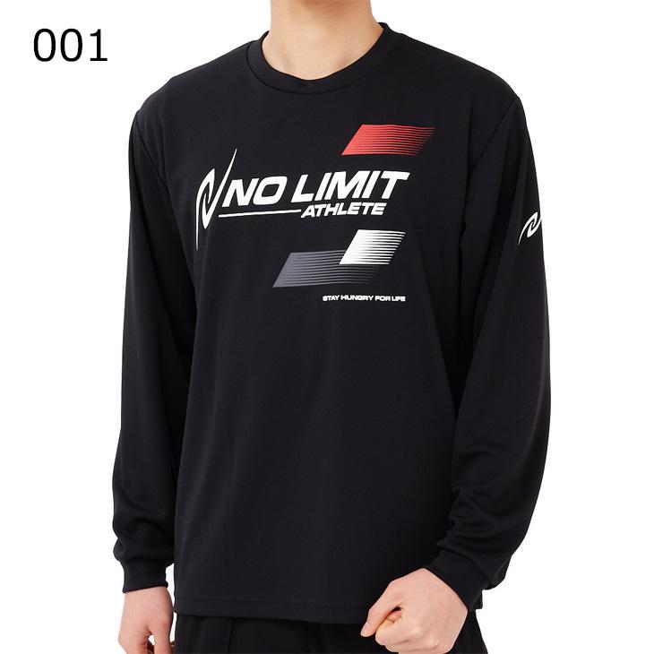 ニシ・スポーツ 長袖シャツ メンズ レディース NISHI アスリート