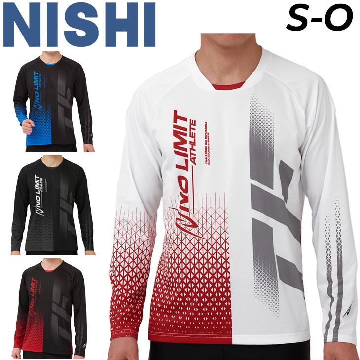 ニシ・スポーツ 長袖シャツ NISHI 陸上競技 スリムシルエット 吸汗速乾
