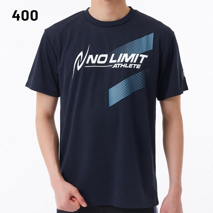 トレーニング ニシ 半袖 Tシャツ メンズ レディース NISHI アスリート