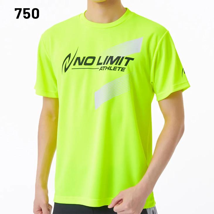 トレーニング ニシ 半袖 Tシャツ メンズ レディース NISHI アスリート