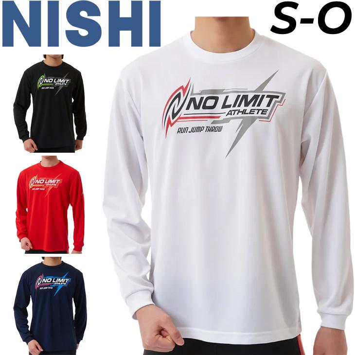 ニシ・スポーツ ニシ 長袖 Tシャツ メンズ レディース NISHI