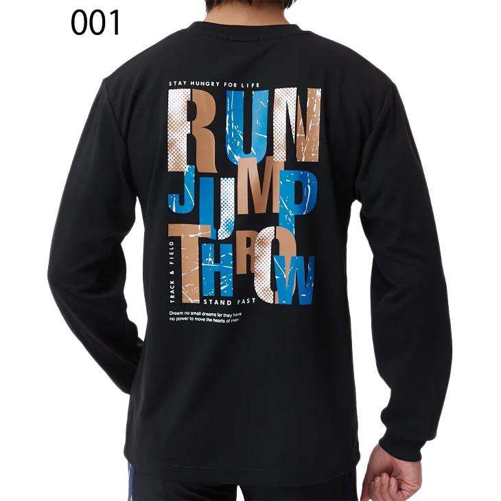 ニシ・スポーツ ニシ 長袖 Tシャツ メンズ レディース NISHI