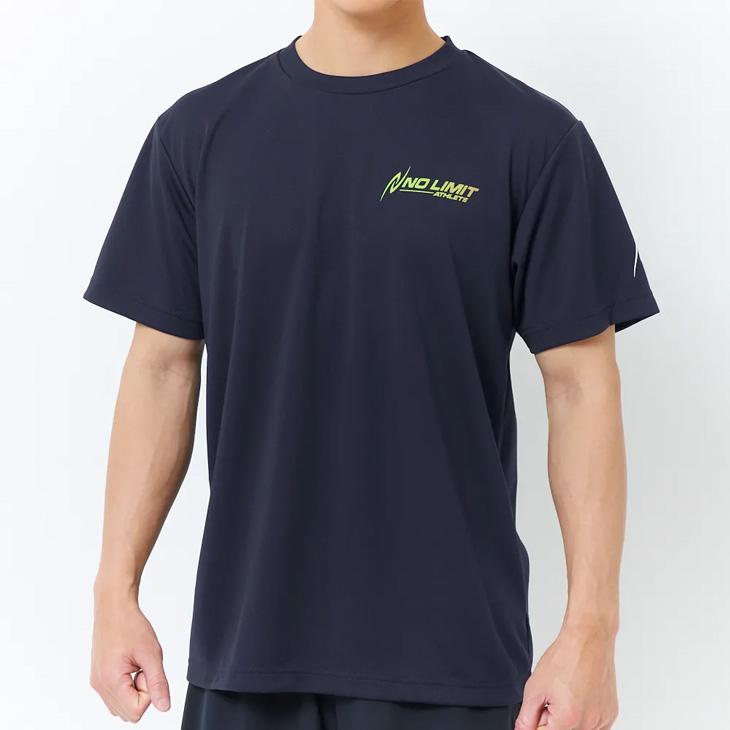 Nissy 半袖シャツ Amazon | ニシスポーツ NISHI グラフィックライトTシャツ