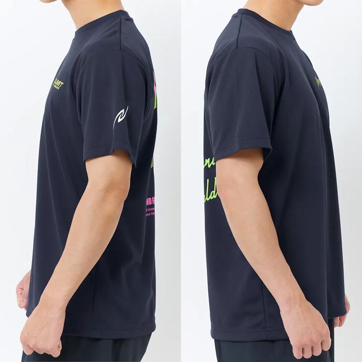 SUSHIBOYS XL Tシャツ 2枚セット 7e86de9f5ca982b0f50b45feefb1b5